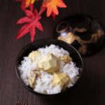 秋の味覚もち米入り栗ご飯